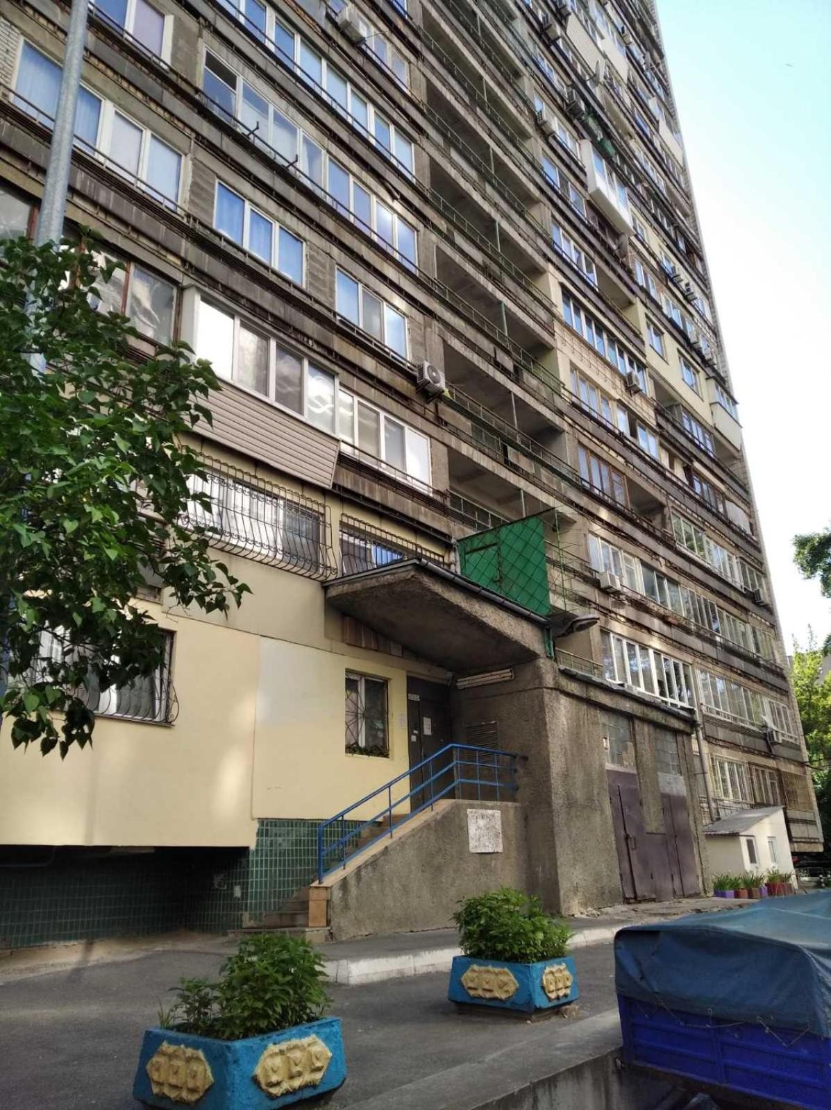 Kiev Central Apartment Esterno foto